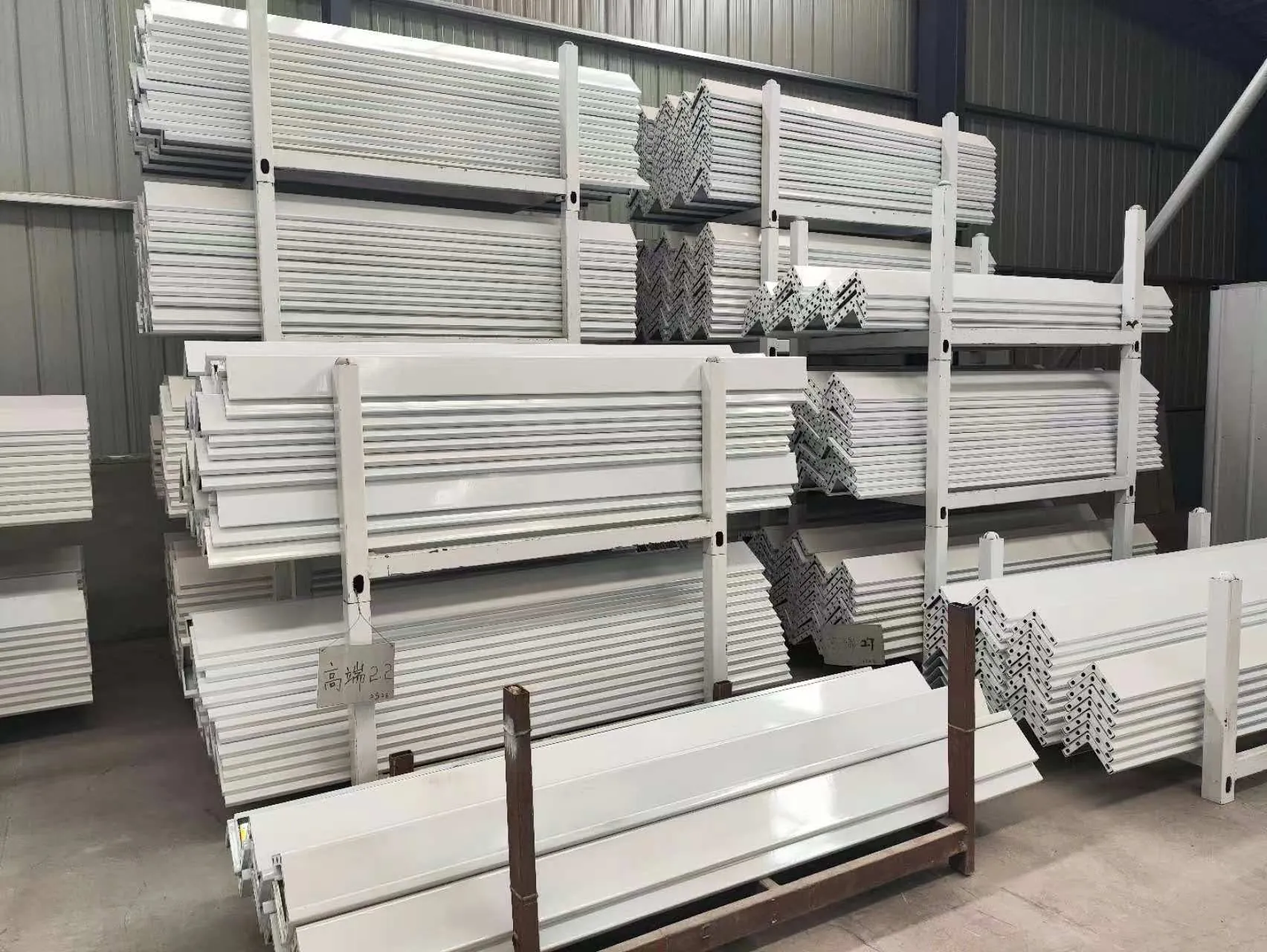 Factory photo
