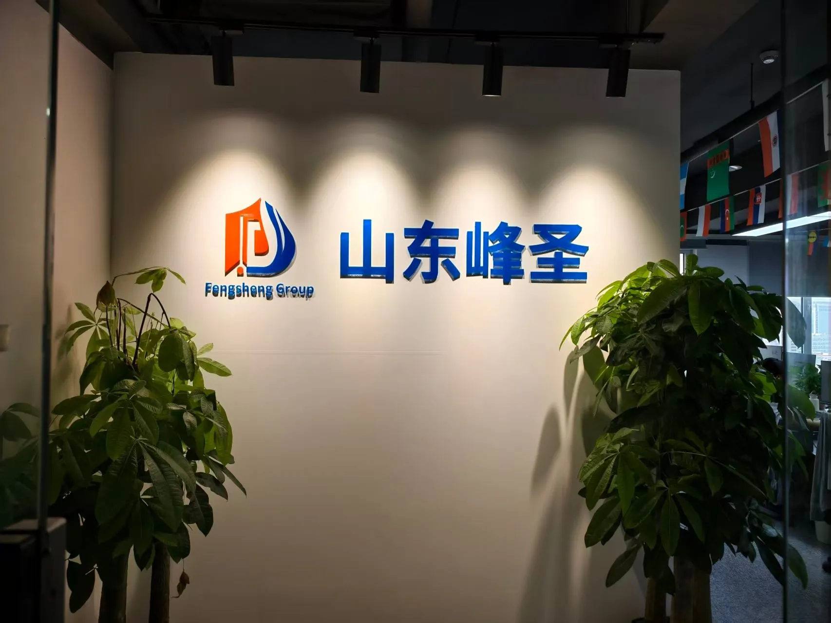 Office photo