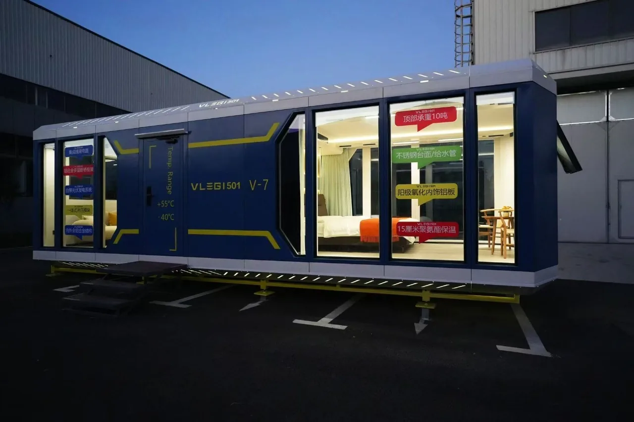 Space Capsule Container House T9